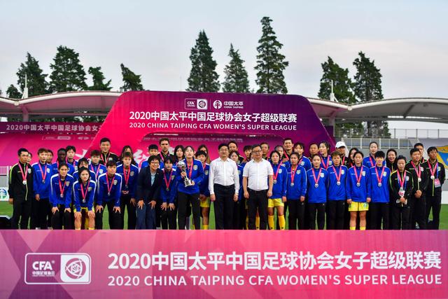 武汉球迷协会发声：反击津门虎球迷的侮辱性行为