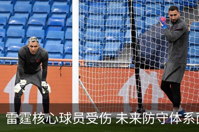 雷霆核心球员受伤 未来防守体系面临严峻考验